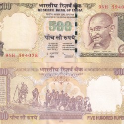 500 RUPEES GOVERNOR D.SUBBARAO ( R INSERT 2010 ) RARE ( U - FOLD) UNC NOTE