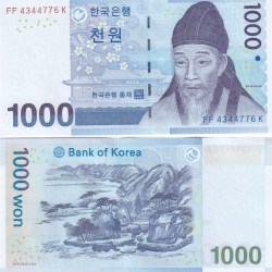 South Korea 1000 Won Rare Unc Note