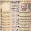 500 RUPEES GOVERNOR RAGHURAM RAJAN ( R INSERT 2014 ) RARE ( U - FOLD) UNC NOTE