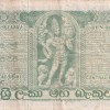 Sri Lanka 10 Rupees (Central Bank of Ceylon) Rare Note - Image 2