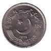 Pakistan 550 Rupees 2019 (550th Birthday Celebrations of Guru Nanak Dev Ji) Rare Commemorative Unc Coin With Capsule #CC-1 - Image 3