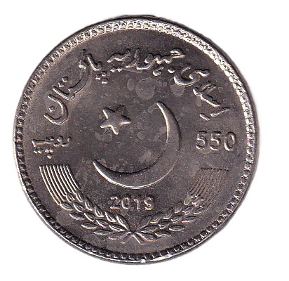 Pakistan 550 Rupees 2019 (550th Birthday Celebrations of Guru Nanak Dev Ji) Rare Commemorative Unc Coin With Capsule #CC-1