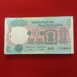 Five Rs Rare Tractor Full Serial Bundle Governor Bimal Jalan Unc Condition Reserve Bank of India 115801