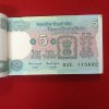 Five Rs Rare Tractor Full Serial Bundle Governor Bimal Jalan Unc Condition Reserve Bank of India 115801 - Image 2