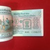 Five Rs Rare Tractor Full Serial Bundle Governor Bimal Jalan Unc Condition Reserve Bank of India 115801 - Image 4
