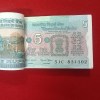Five Rs Rare Tractor Full Serial Bundle Governor Bimal Jalan Unc Condition Reserve Bank of India 831301 - Image 2