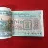 Five Rs Rare Tractor Full Serial Bundle Governor Bimal Jalan Unc Condition Reserve Bank of India 831301 - Image 3
