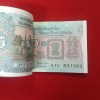Five Rs Rare Tractor Full Serial Bundle Governor Bimal Jalan Unc Condition Reserve Bank of India 831301 - Image 4