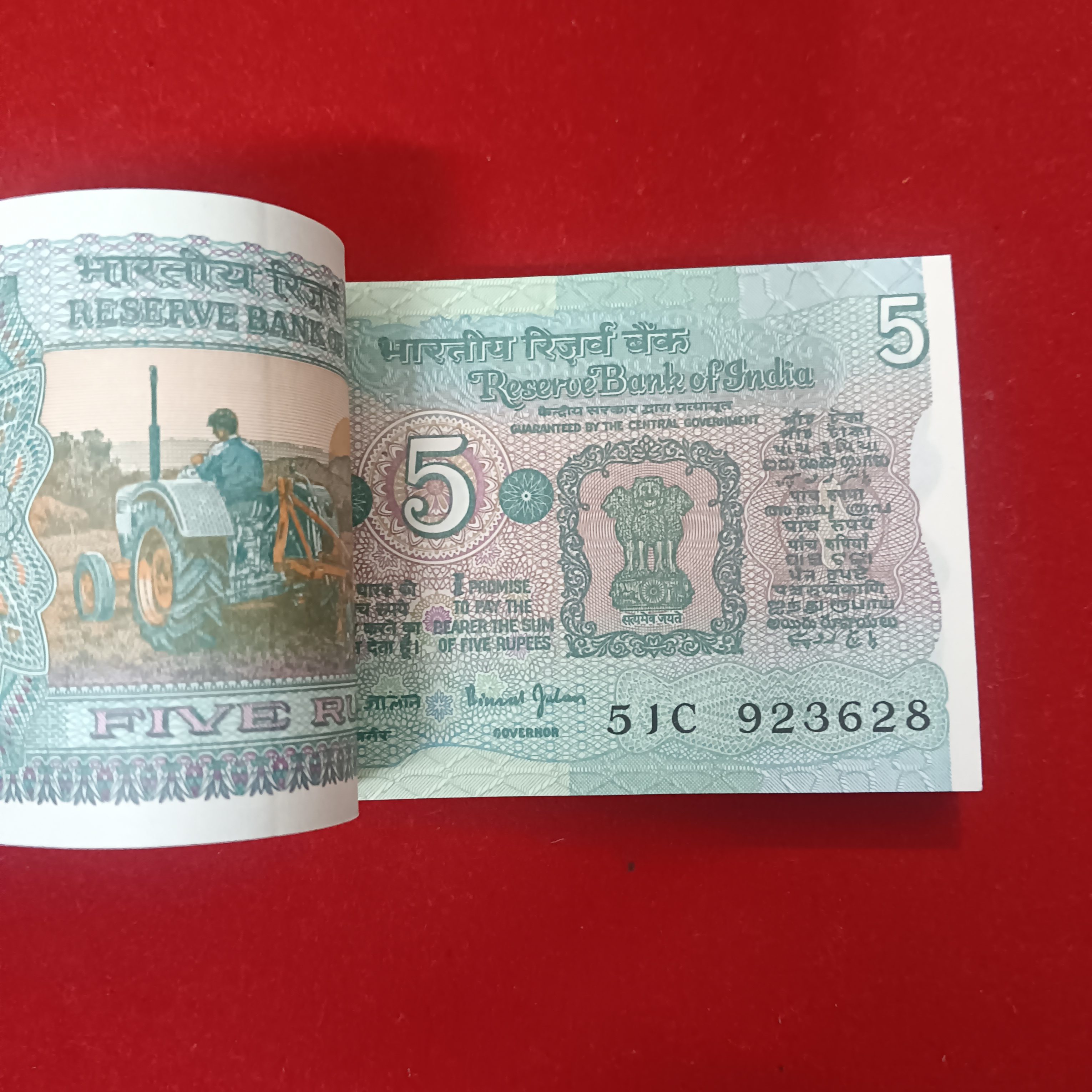 Five Rs Rare Tractor Full Serial Bundle Governor Bimal Jalan Unc Condition Reserve Bank of India 923601 - Image 3