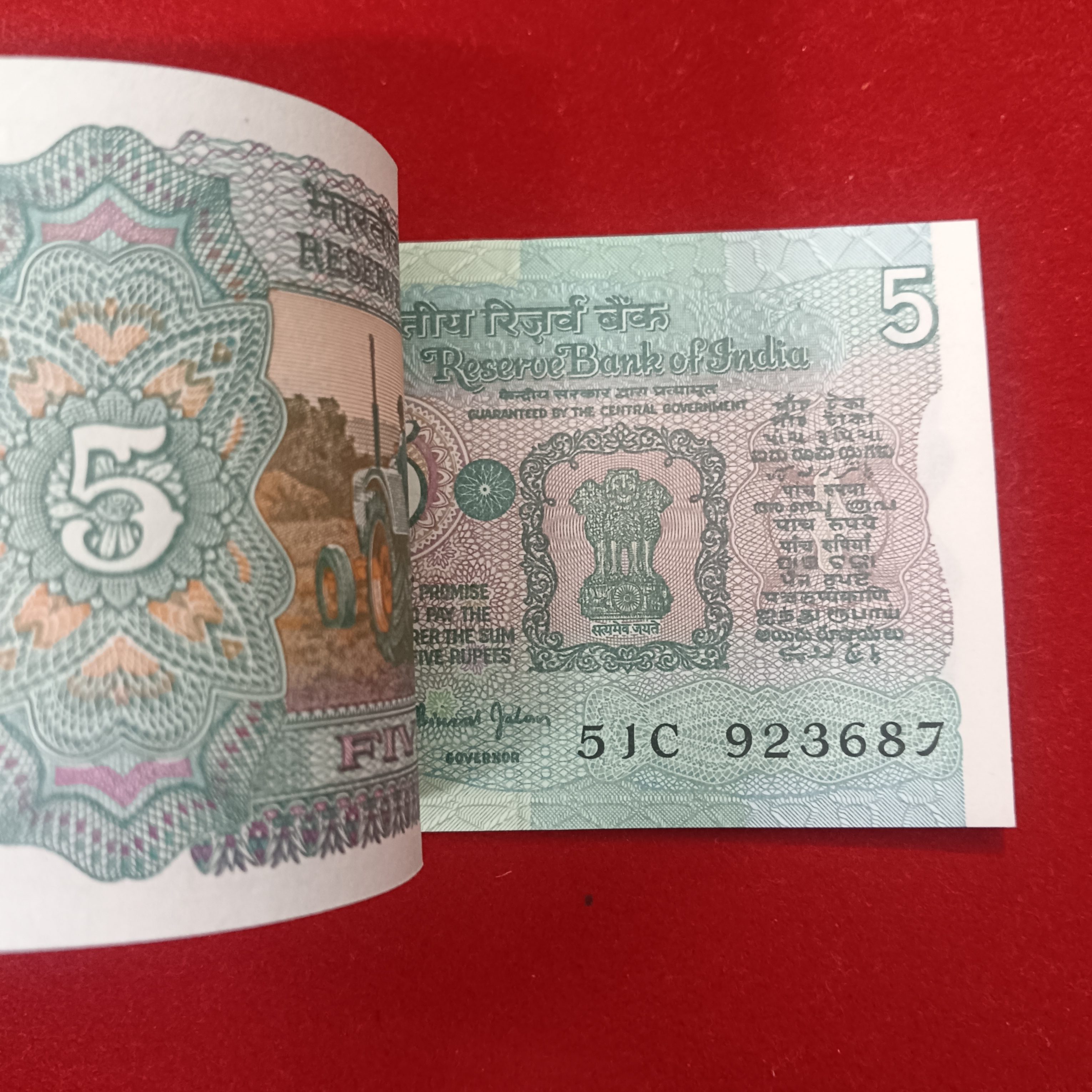 Five Rs Rare Tractor Full Serial Bundle Governor Bimal Jalan Unc Condition Reserve Bank of India 923601 - Image 4