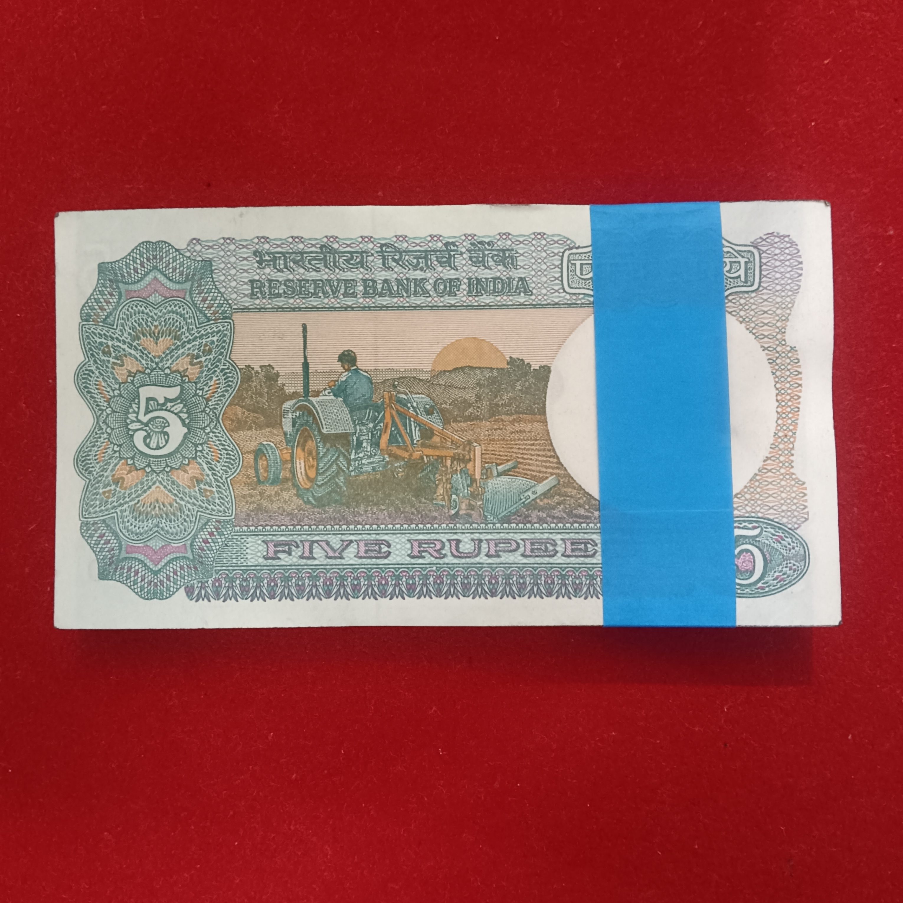 Five Rs Rare Tractor Full Serial Bundle Governor Bimal Jalan Unc Condition Reserve Bank of India 923601 - Image 6