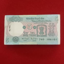 Five Rs Rare Tractor Full Serial Bundle Governor Bimal Jalan Unc Condition Reserve Bank of India 106101