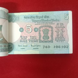 Alternative view of Five Rs Rare Tractor Full Serial Bundle Governor Bimal Jalan Unc Condition Reserve Bank of India 106101