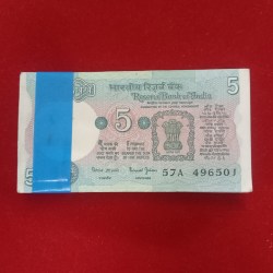 Five Rs Rare Tractor Full Serial Bundle Governor Bimal Jalan Unc Condition Reserve Bank of India 496501