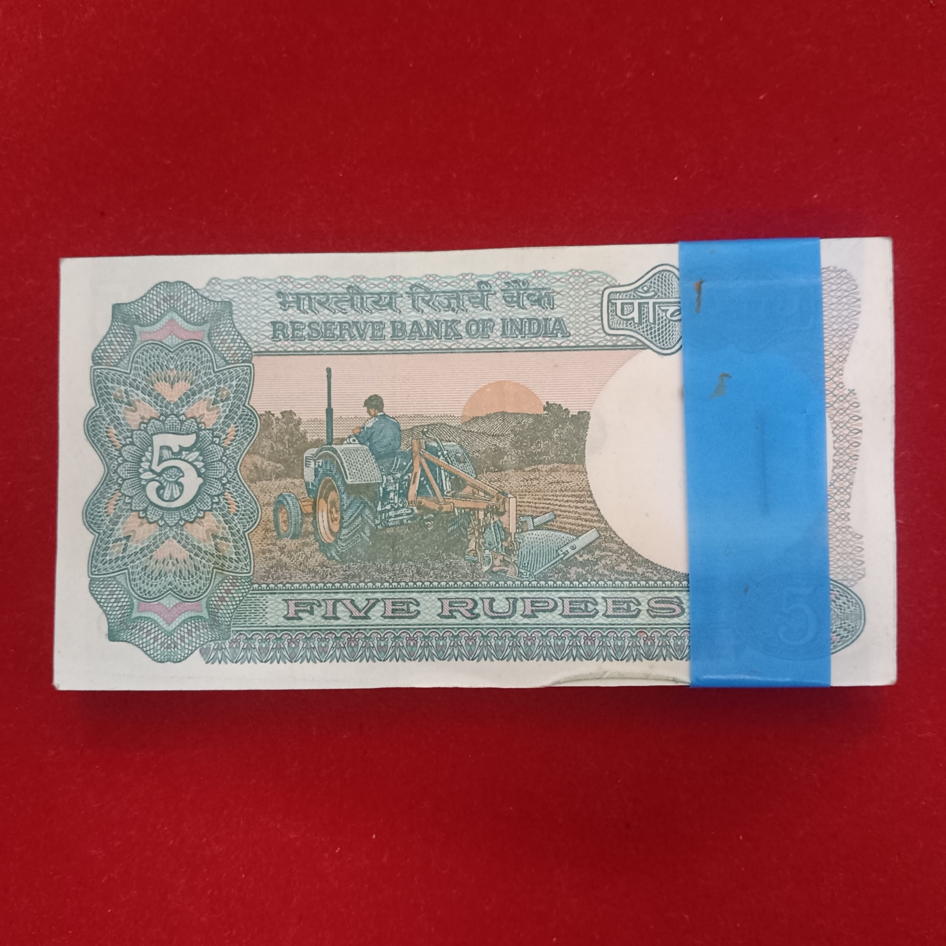 Five Rs Rare Tractor Full Serial Bundle Governor Bimal Jalan Unc Condition Reserve Bank of India 496501 - Image 6