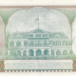 Alternative view of Suriname 25 Gulden 1985 Rare Unc Note #B2