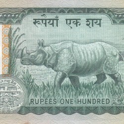Alternative view of Nepal 100 Rupees -King (Birendra Bir Bikram) Rare Unc Note #B2