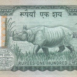 Alternative view of Nepal 100 Rupees -(Birendra Bir Bikram) Rare Unc Note #B2