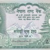 Nepal 100 Rupees -(Birendra Bir Bikram) Rare Unc Note #B2