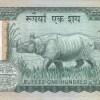 Nepal 100 Rupees -(Birendra Bir Bikram) Rare Unc Note #B2 - Image 2