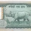 Nepal 100 Rupees -(Birendra Bir Bikram) Rare Unc Note #B2 - Image 2