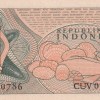 Indonesia 1 Rupiah 1961 Rare Unc Note (With Ending 786 Fancy Number) - Image 2