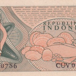Alternative view of Indonesia 1 Rupiah 1961 Rare Unc Note (With Ending 786 Fancy Number)