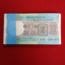 Five Rs Rare tractor Full Serial Bundle Governor S.Venketraman Unc Condition Reserve Bank of India 186301