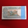 Five Rs Rare tractor Full Serial Bundle Governor S.Venketraman Unc Condition Reserve Bank of India 117201 - Image 6