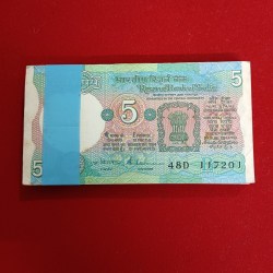 Five Rs Rare tractor Full Serial Bundle Governor S.Venketraman Unc Condition Reserve Bank of India 117201