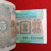 Five Rs Rare tractor Full Serial Bundle Governor S.Venketraman Unc Condition Reserve Bank of India 117201 - Image 5