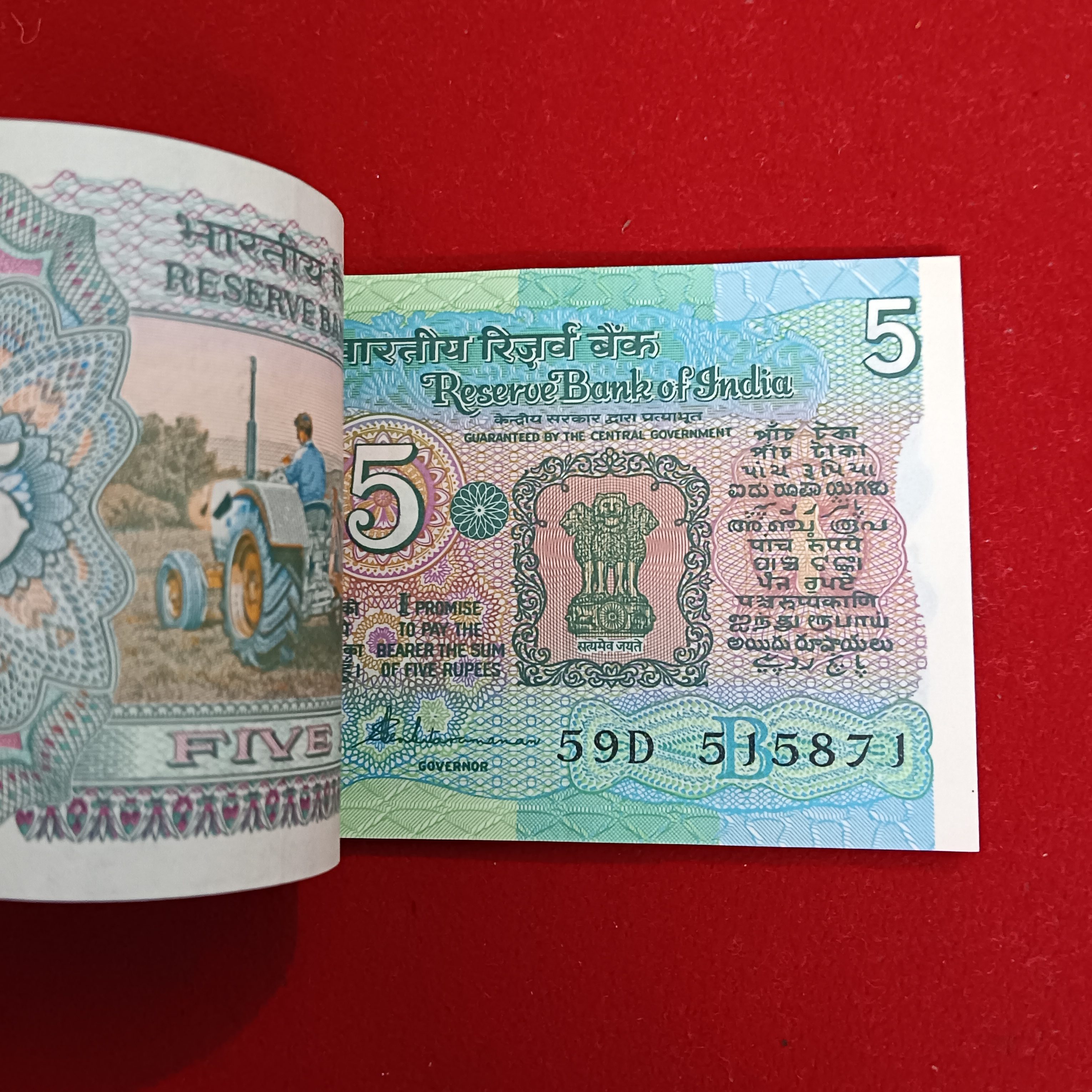 Five Rs Rare tractor Full Serial Bundle Governor S.Venketraman Unc Condition Reserve Bank of India 515801 - Image 4
