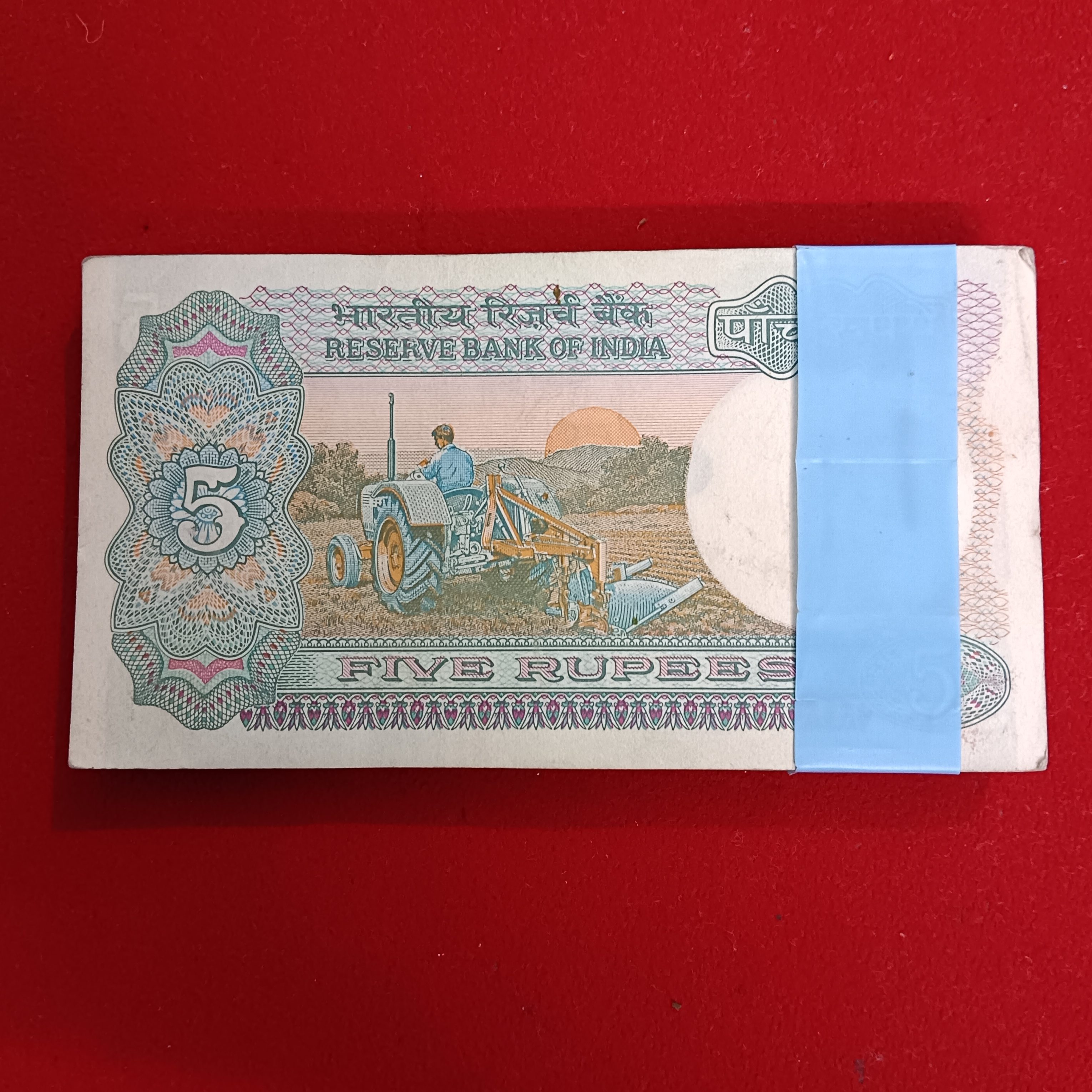 Five Rs Rare tractor Full Serial Bundle Governor S.Venketraman Unc Condition Reserve Bank of India 515801 - Image 6