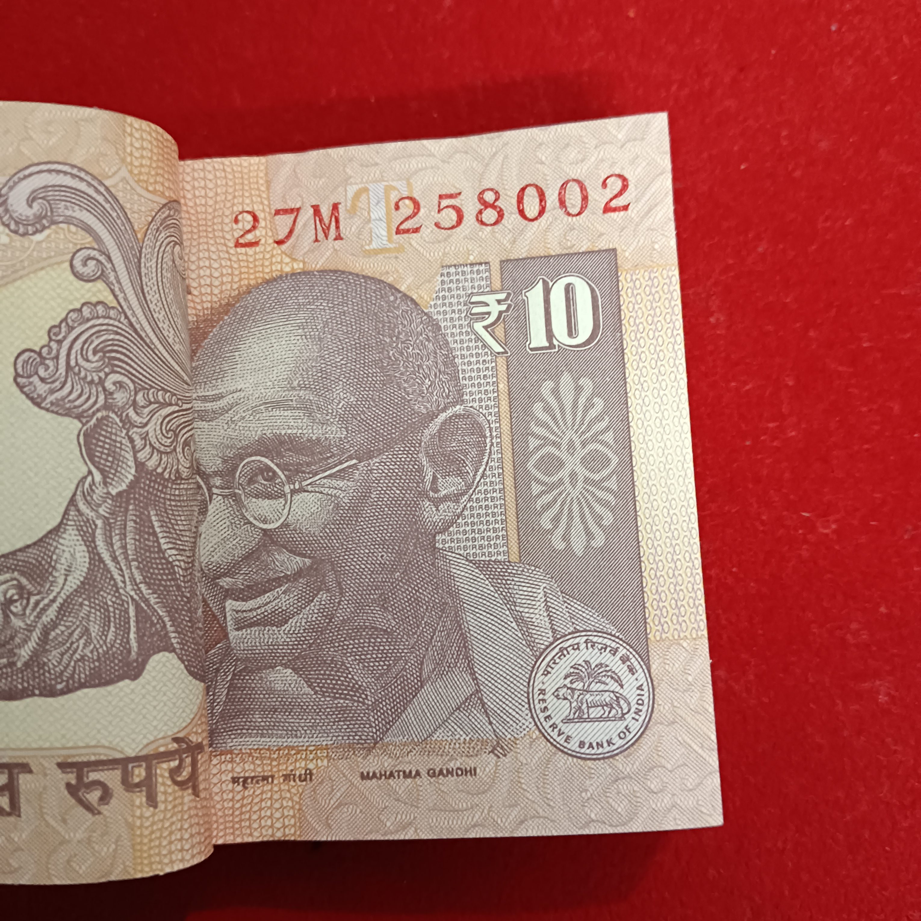 Ten Rs Rare Old Full Bundle Governor Raghuram Rajan Year 2014 Gem Unc Condition Reserve Bank of India 258001