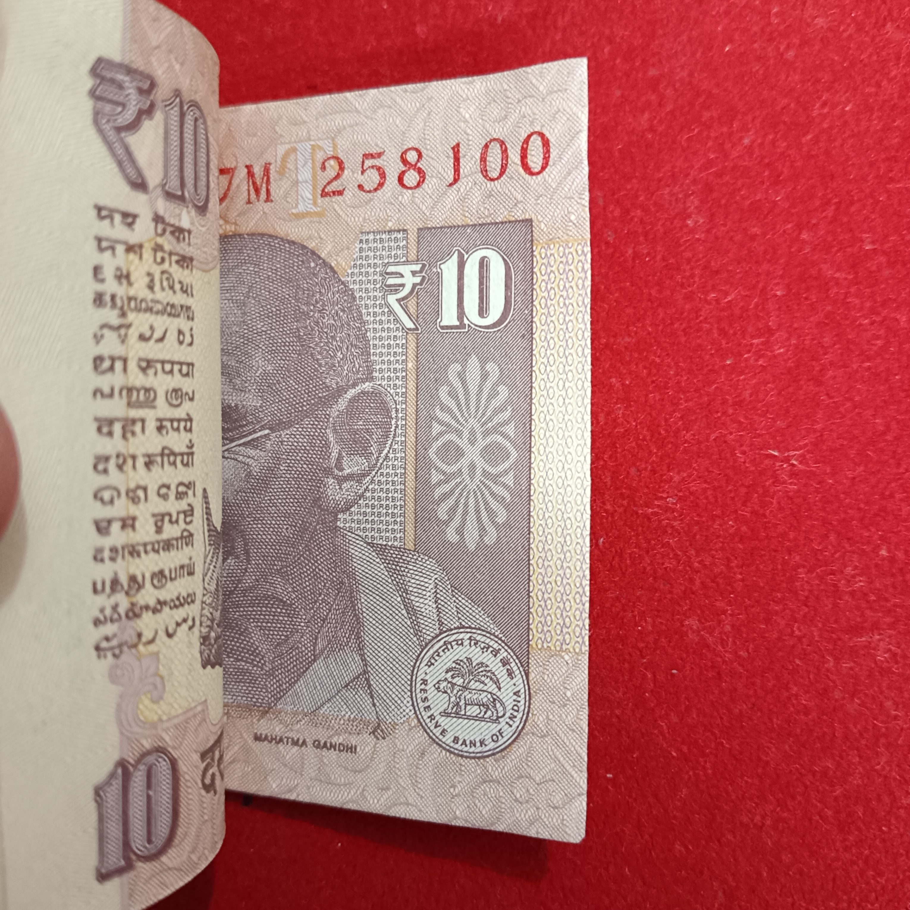 Ten Rs Rare Old Full Bundle Governor Raghuram Rajan Year 2014 Gem Unc Condition Reserve Bank of India 258001