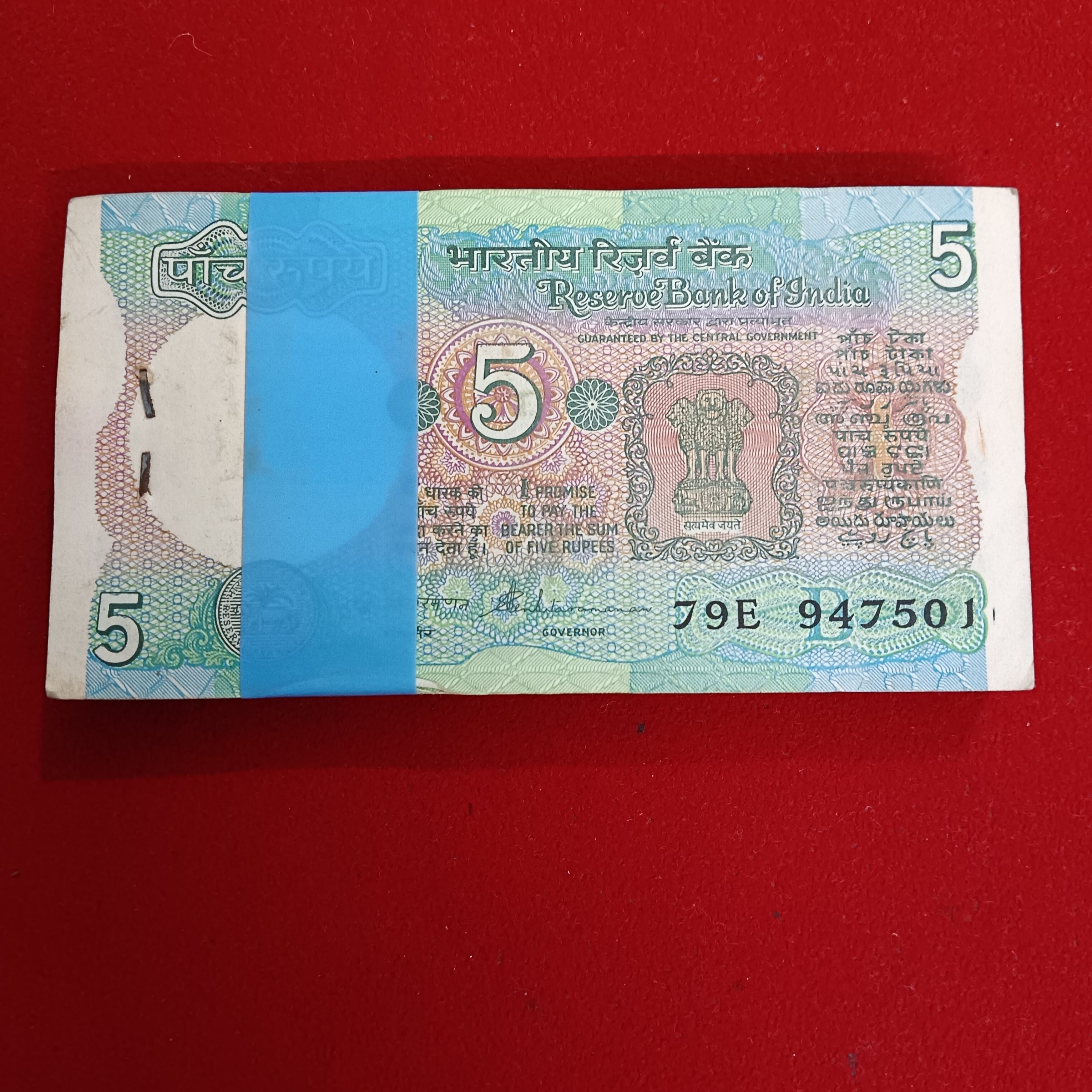 Five Rs Rare tractor Full Serial Bundle Governor S.Venketraman Unc Condition Reserve Bank of India 947501