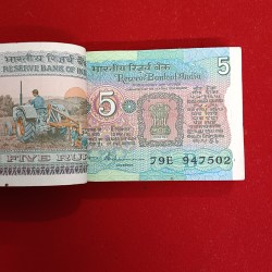 Alternative view of Five Rs Rare tractor Full Serial Bundle Governor S.Venketraman Unc Condition Reserve Bank of India 947501