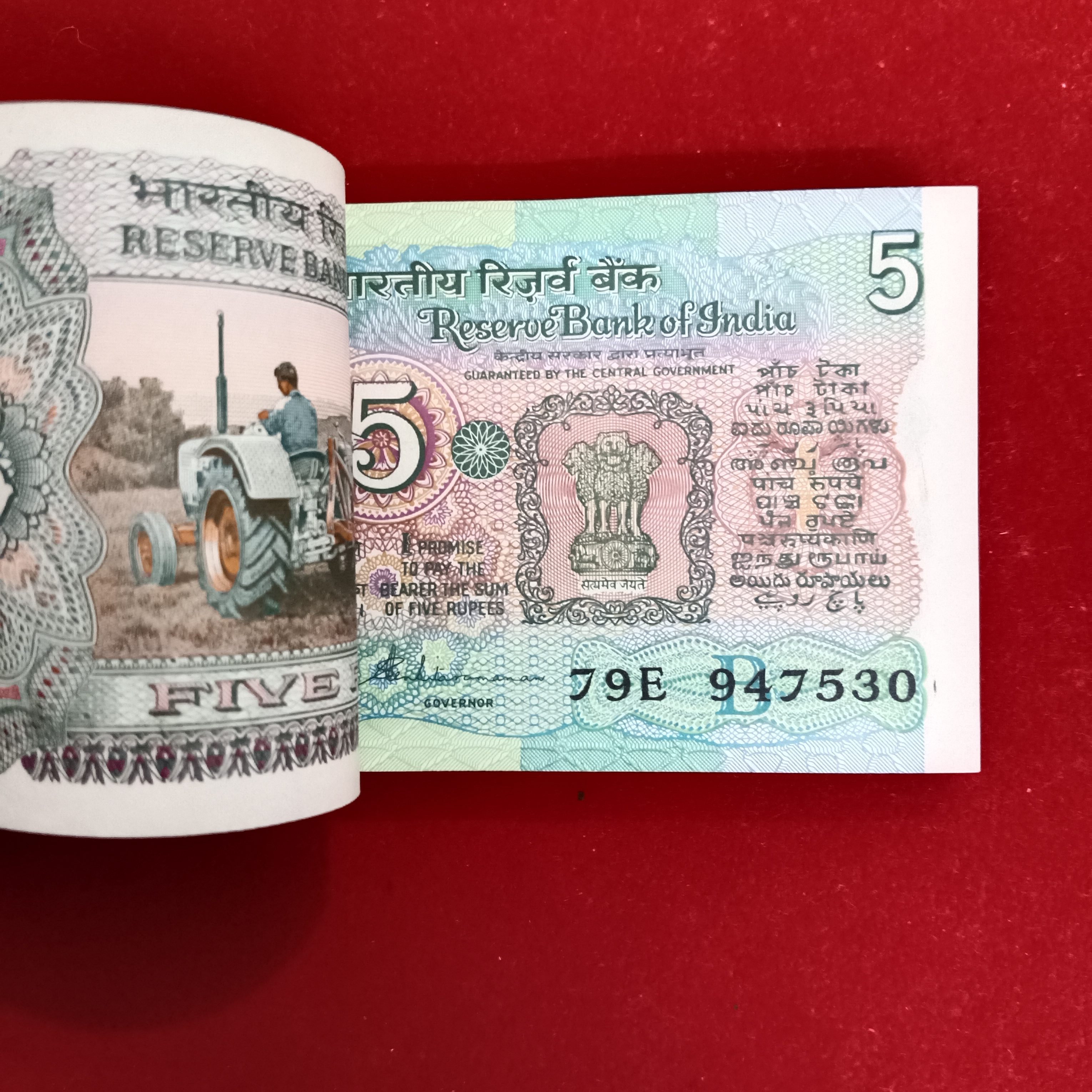 Five Rs Rare tractor Full Serial Bundle Governor S.Venketraman Unc Condition Reserve Bank of India 947501 - Image 3