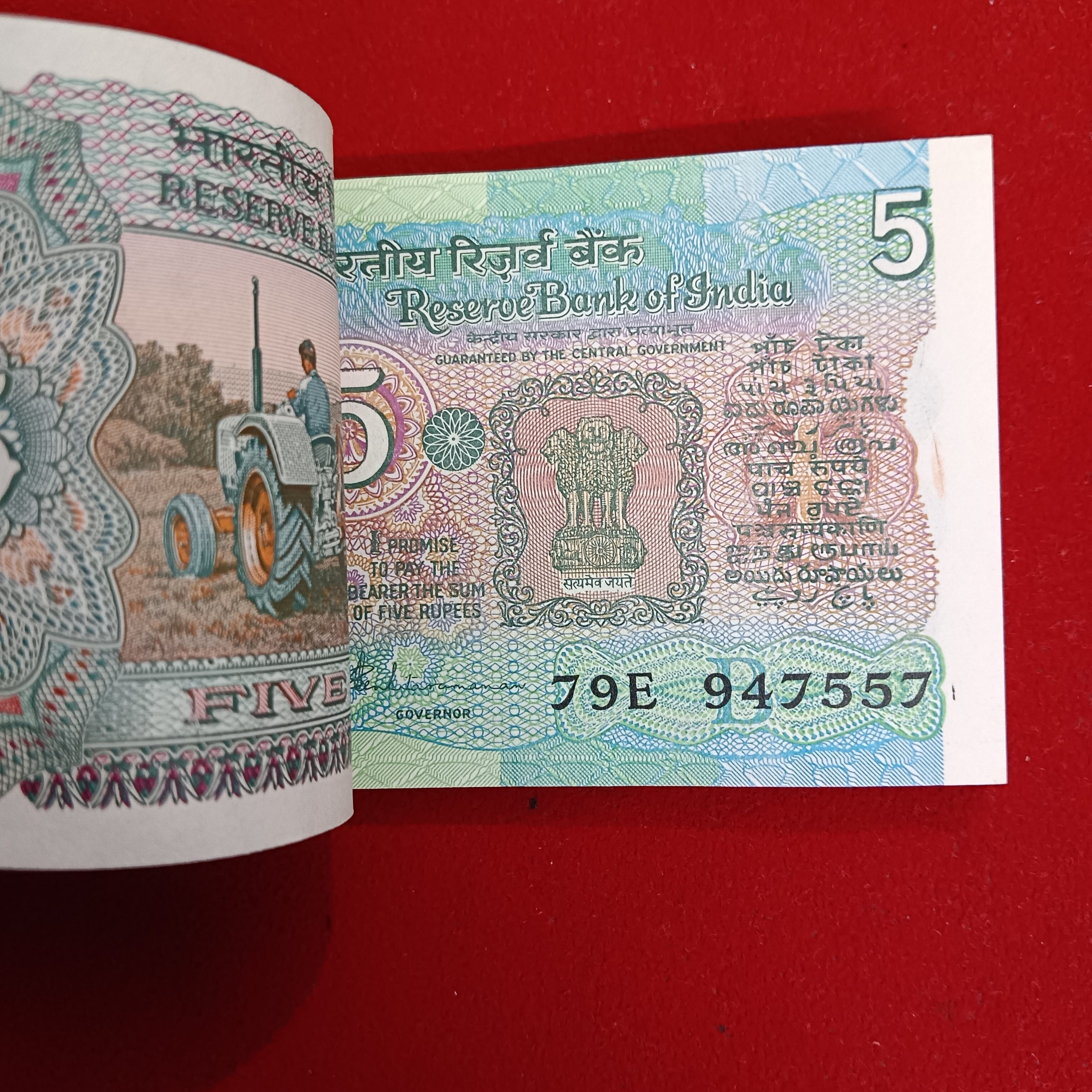 Five Rs Rare tractor Full Serial Bundle Governor S.Venketraman Unc Condition Reserve Bank of India 947501 - Image 4
