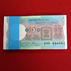 Five Rs Rare Tractor Full Serial Bundle Governor S.Venketraman Gem Unc Condition Reserve Bank of India 644801