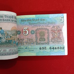 Alternative view of Five Rs Rare Tractor Full Serial Bundle Governor S.Venketraman Gem Unc Condition Reserve Bank of India 644801
