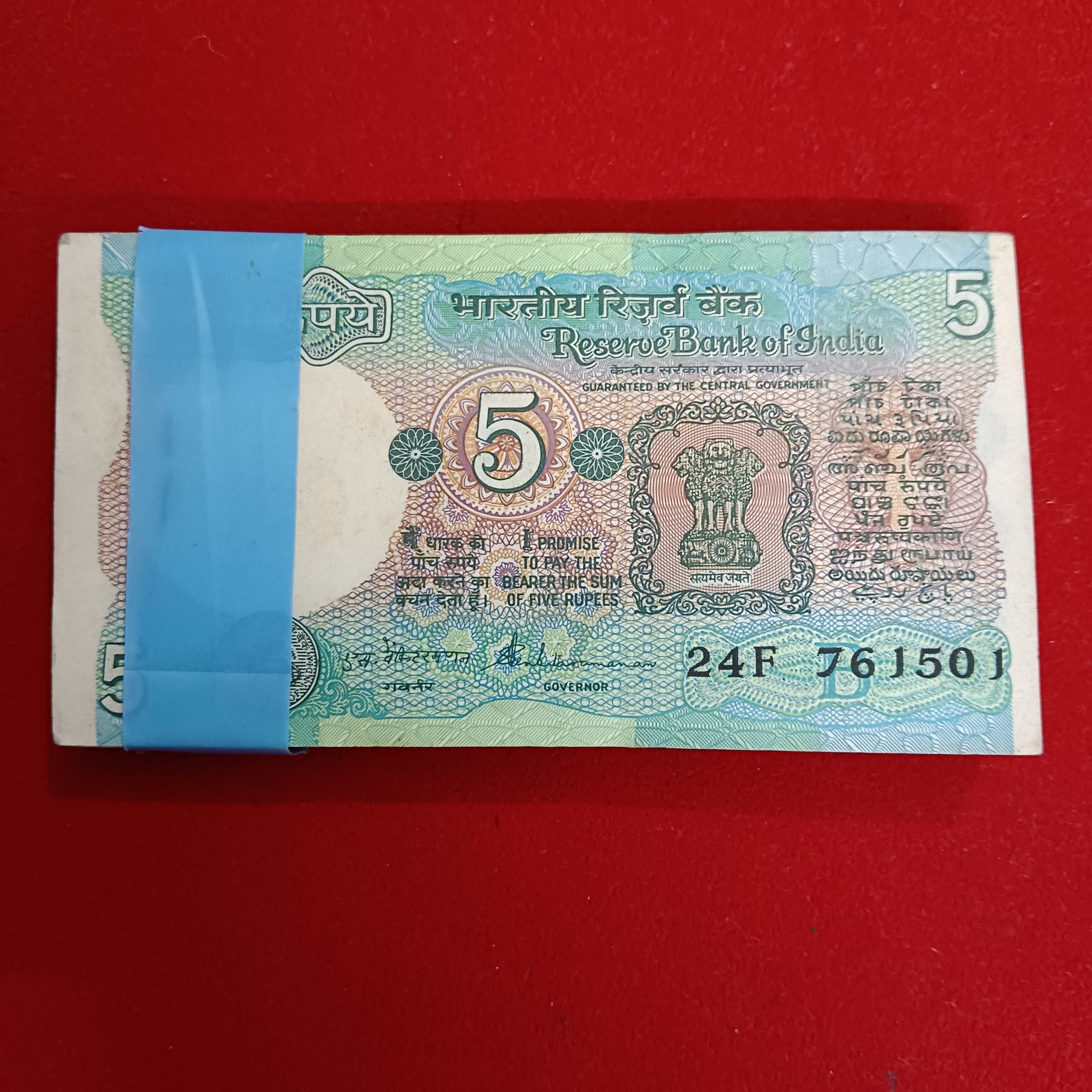 Five Rs Rare Tractor Full Serial Bundle Governor S.Venketraman Gem Unc Condition Reserve Bank of India 761501