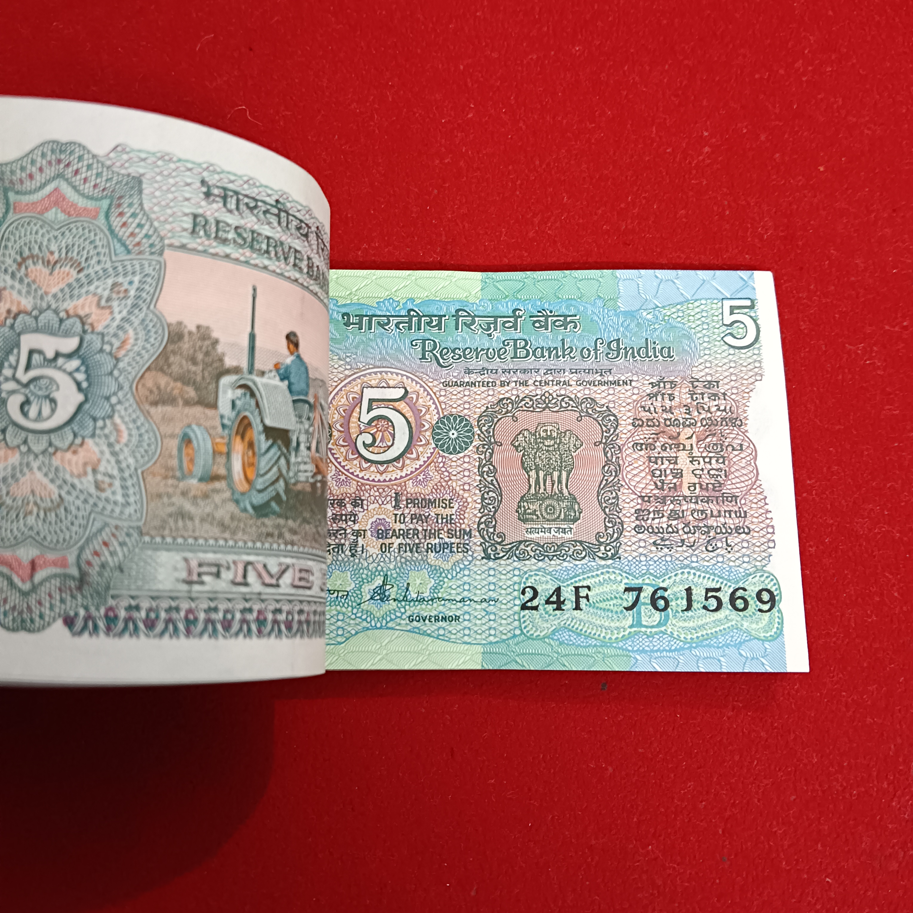 Five Rs Rare Tractor Full Serial Bundle Governor S.Venketraman Gem Unc Condition Reserve Bank of India 761501 - Image 4