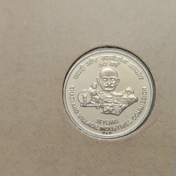 5 Rs 50 Years Of Khadi And Village Industries Commission Copper Nickel Coin UNC