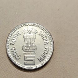 Alternative view of 5 Rs 50 Years Of Khadi And Village Industries Commission Copper Nickel Coin UNC
