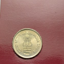 Alternative view of 5 Rs State Bank Of India Copper Nickel Coin Unc Rare