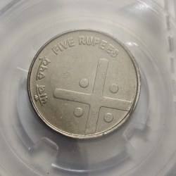 Alternative view of 5 Rs 2007 Cross Coin UNC Rare