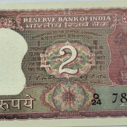 2 Rs Starting 786 Note I G Patel Tiger Issue UNC RARE