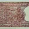 2 Rs Starting 786 Note I G Patel Tiger Issue UNC RARE - Image 2