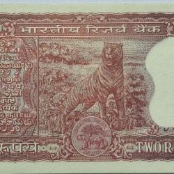 Alternative view of 2 Rs Starting 786 Note I G Patel Tiger Issue UNC RARE